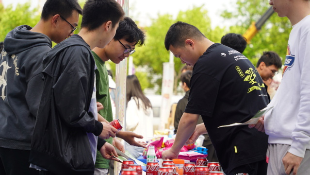 “芯动区”兑换奖品 “芯动区”兑换奖品